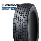 245/45R19 98T 2023年製 DUNLOP ダンロップ ウィンターマックスWM02 ■並行輸入品 19インチ 新品 スタッドレスタイヤ