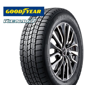 楽天市場】【タイヤ交換対象】 送料無料 スタッドレスタイヤ 175/70R14 