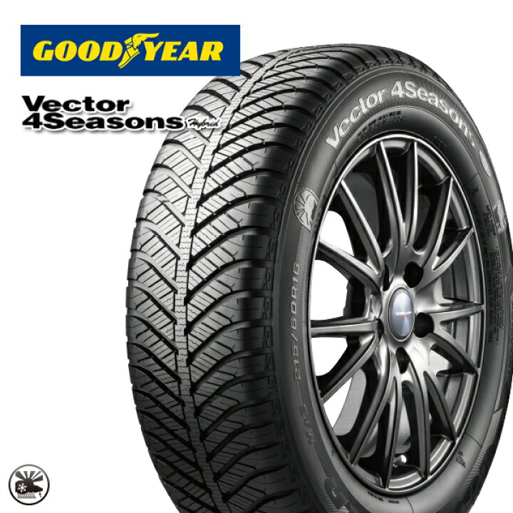 GOOD YEAR 165/55R15 75V ホイール 4本セット タイヤ 車 4穴 5J+50 4H 