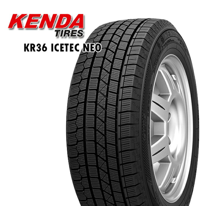 楽天市場】2024年製 165/60R15 77Q ケンダ アイステックネオ KR36 新品 