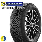 【取付対象】185/55R16 83V ミシュラン クロスクライメート2 MICHELIN CROSSCLIMATE 2 新品 サマータイヤ 4本セット【2本以上送料無料】【個人宅配送不可】185/55-16 185-55-16 185/55/16 1855516