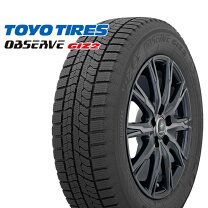 楽天市場】155／80r13 スタッドレス ホイール セットの通販