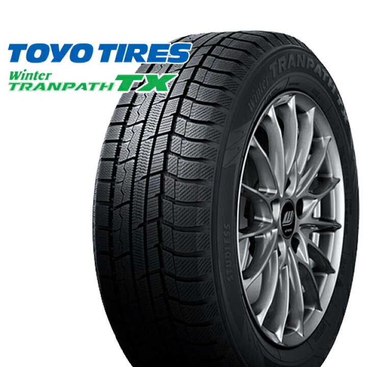 楽天市場】【取付対象】225/55R18 デリカD5 エクストレイル 2022〜2023 