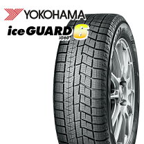 楽天市場】yokohama 215／60r16 ig6（スタッドレスタイヤ｜タイヤ  