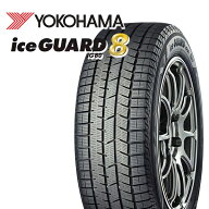205/60R16 96Q XL 2025年製 ヨコハマ アイスガード8 IG80 YOKOHAMA iceGUARD8 iG80 新品 スタッドレスタ…