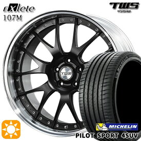 【最大2,000円OFFクーポン】ベンツ Gクラス 285/45R21 113Y XL ミシュラン パイロットスポーツ 4SUV TWS EXlete 107M フラットブラック 21インチ 8.5J 5H130 サマータイヤホイールセット