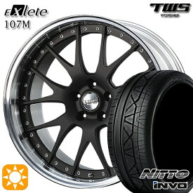 【取付対象】ベンツ Eクラス/CLS F) 245/35R20 95W XL R) 275/30R20 97W XL ニットー インヴォ INVO TWS EXlete 107M フラットショットブラック 20インチ 8.5J 9.5J 5H112 サマータイヤホイールセット