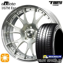 楽天市場】Audi Q5（ブランドミシュラン）（車用品｜車用品・バイク 