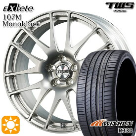 【4/24-4/27 P5倍】アウディ S4/A4 245/35R19 93W XL ウィンラン R330 TWS EXlete 107M モノブロック シルバーパールアルマイト 19インチ 8.0J 5H112 サマータイヤホイールセット