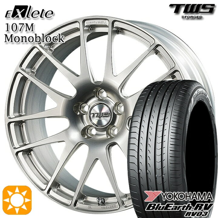 楽天市場】【取付対象】BMW F32/F33/F36 225/45R18 95W XL ヨコハマ 