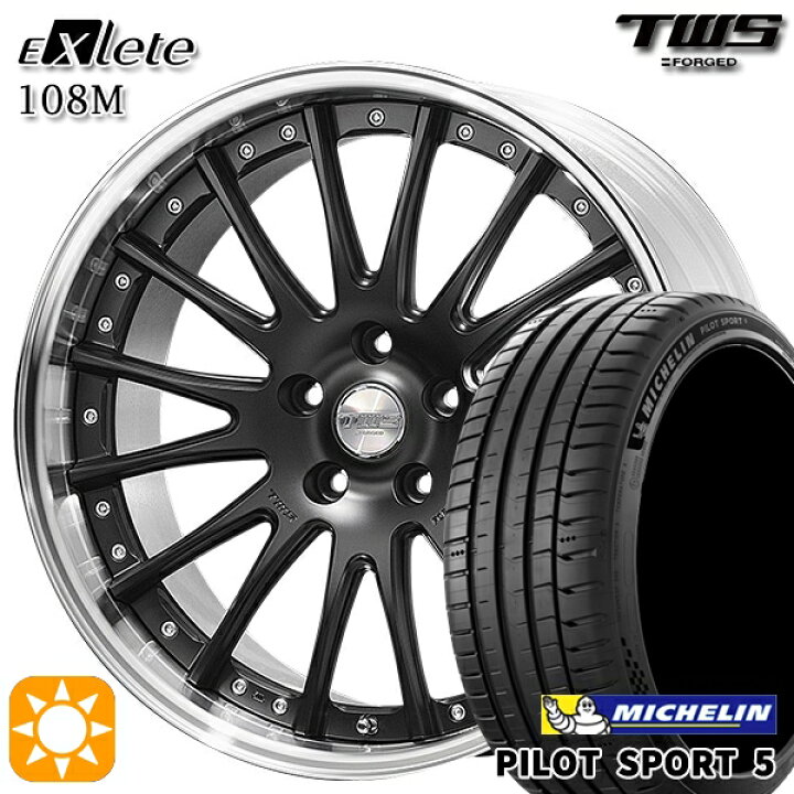 楽天市場】ベンツ Eクラス/CLS F) 245/40R19 98Y XL R) 275/35R19 100Y 