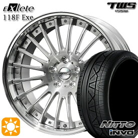 【取付対象】ベンツ Eクラス/CLS F) 245/35R20 95W XL R) 275/30R20 97W XL ニットー インヴォ INVO TWS EXlete 118F Exe ブラッシュド 20インチ 8.5J 9.5J 5H112 サマータイヤホイールセット