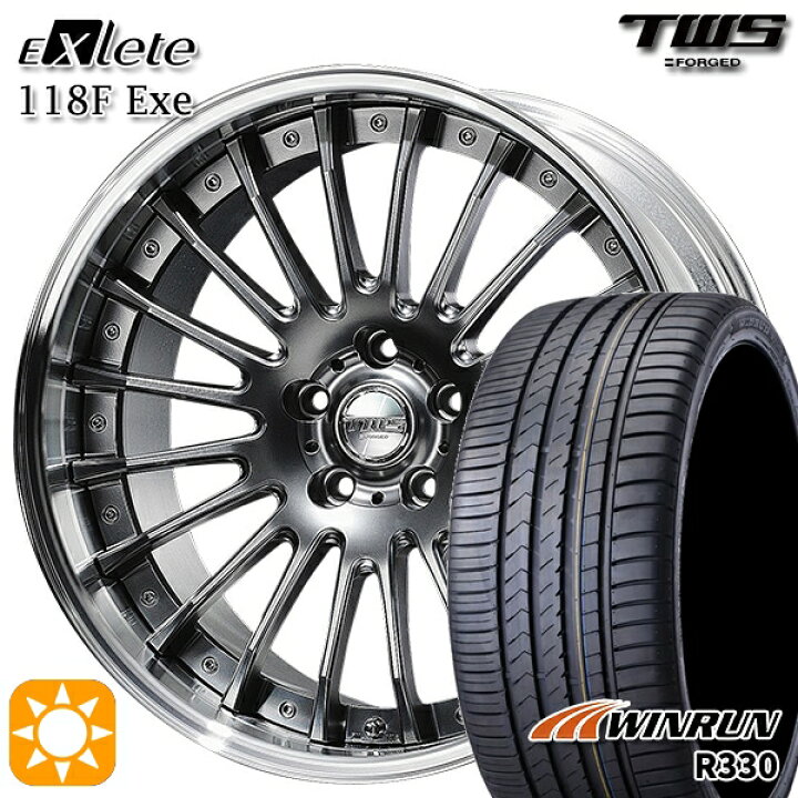 楽天市場】【取付対象】アウディ S4/A4 245/30R20 95W XL ウィンラン 