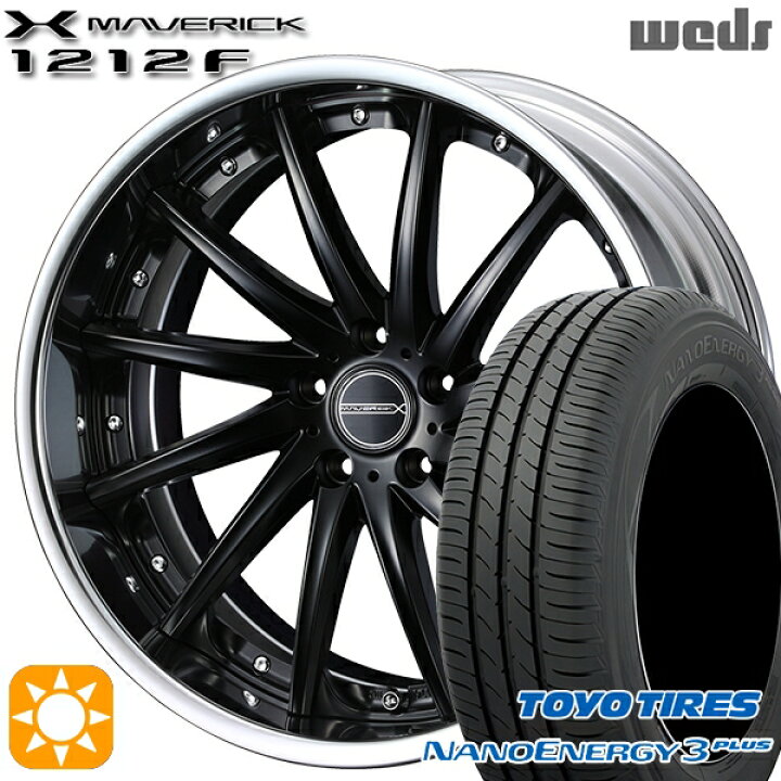 楽天市場】【取付対象】215/40R18 85W トーヨー ナノエナジー3プラス 