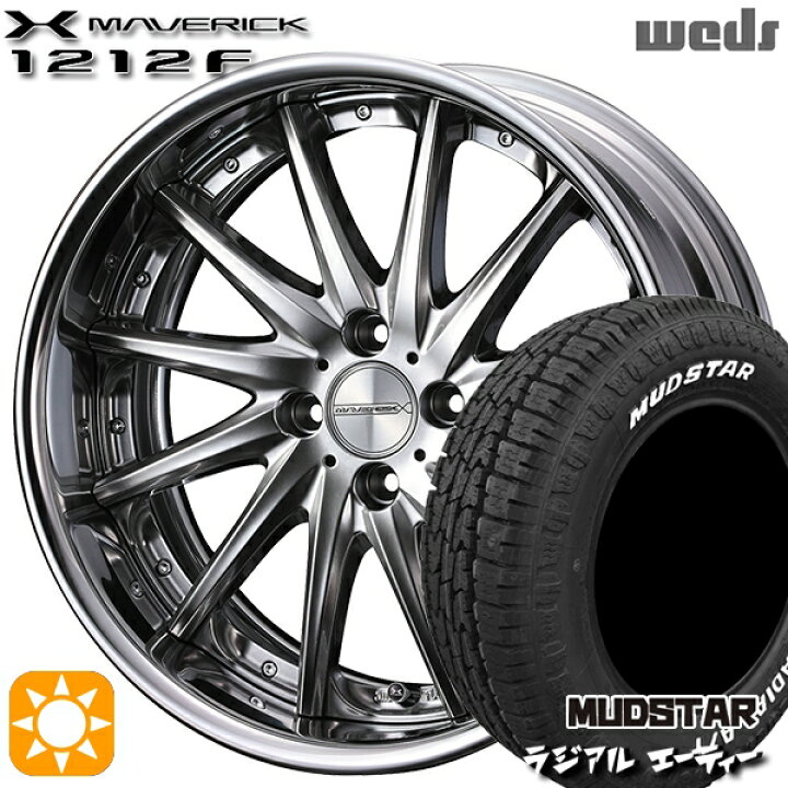 楽天市場】【取付対象】215/65R16 109/107L マッドスター ラジアル A/T 