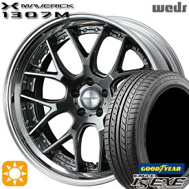 【4/24-4/27 P5倍】225/40R18 92W XL グッドイヤー イーグル LSEXE Weds ウェッズ マーベリック 1307M プレミアムシルバー 18インチ 7.5J 5H114.3 サマータイヤホイールセット