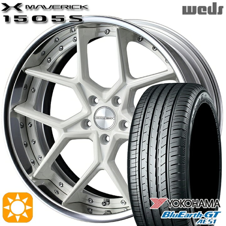 楽天市場】【取付対象】245/35R20 95W XL ヨコハマ ブルーアースGT 