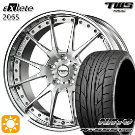 【取付対象】ベンツ Cクラス F) 225/35R20 90W XL R) 245/30R20 90Y XL ニットー NT555 G2 TWS EXlete 206S ブラッシュド 20インチ 8.5J 9.5J 5H112 サマータイヤホイールセット