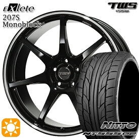 【取付対象】ベンツ Sクラス F) 245/40R20 99Y XL R) 275/35R20 102Y XL ニットー NT555 G2 TWS EXlete 207S モノブロック グロスブラック/マシーンドリム 20インチ 8.5J 9.5J 5H112 サマータイヤホイールセット