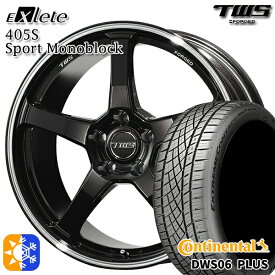 ベンツ Aクラス/CLA 225/45R18 91Y コンチネンタル DWS06+ TWS EXlete 405S スポーツ モノブロック グラファイトブラック/マシーンドリム 18インチ 8.0J 5H112 オールシーズンタイヤホイールセット