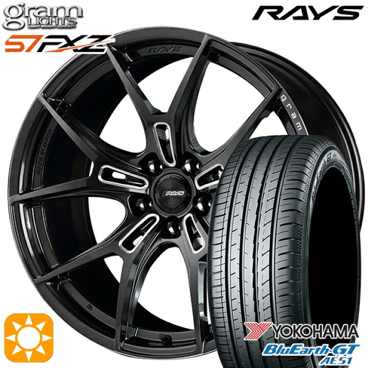 楽天市場】【取付対象】プリウスα クラウン 235/35R19 91W ヨコハマ 