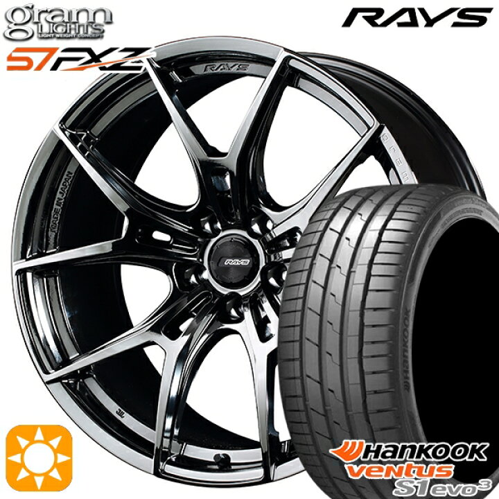 楽天市場】【取付対象】225/35R20 93Y XL ハンコック veNtus S1 evo3 
