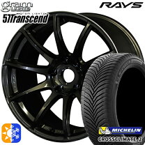 楽天市場】rays gram lights 57transcend 18インチ 8．5jの通販