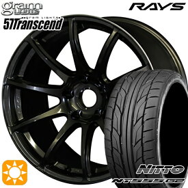 【最大2,000円OFFクーポン】20/30系アルファード ヴェルファイア 235/50R18 101Y XL ニットー NT555 G2 RAYS グラムライツ 57Transcend H8 18インチ 7.5J 5H114.3 サマータイヤホイールセット