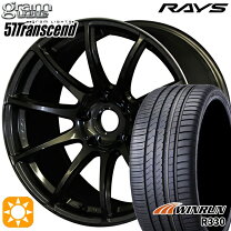 楽天市場】rays gram lights 57transcend 18インチ 8．5jの通販