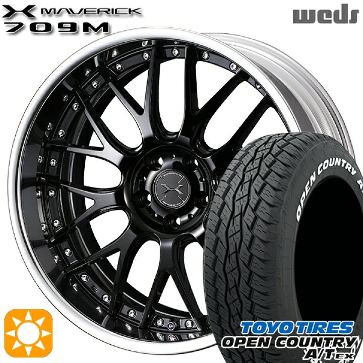 楽天市場】【取付対象】235/60R18 103H トーヨー オープンカントリーA 