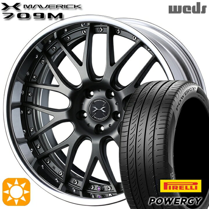 楽天市場】【取付対象】マークX スカイライン 225/45R18 95W XL ピレリ 