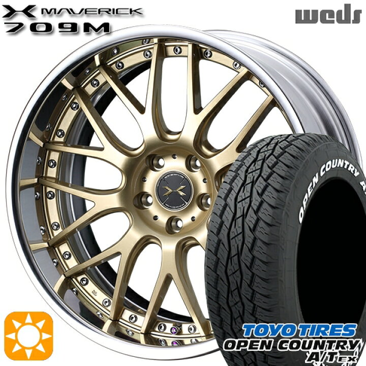 楽天市場】【取付対象】235/60R18 103H トーヨー オープンカントリーA 