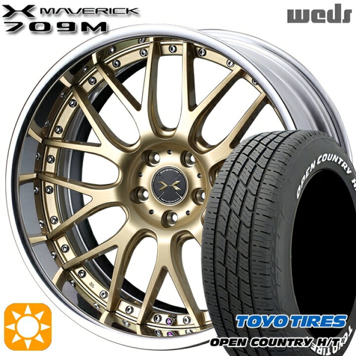 楽天市場】【取付対象】235/60R18 103H トーヨー オープンカントリー H 