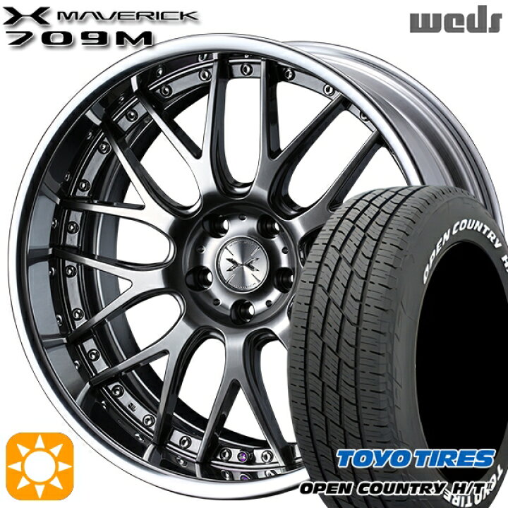 楽天市場】【取付対象】225/60R18 100H トーヨー オープンカントリー H 