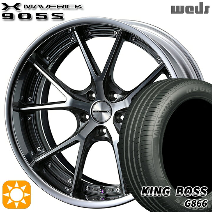 楽天市場】【取付対象】20アルファード 245/40R19 98W XL キングボス 