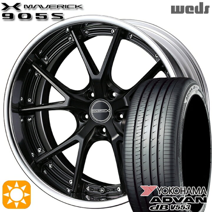 楽天市場】【取付対象】20アルファード 245/40R19 98W XL ヨコハマ 
