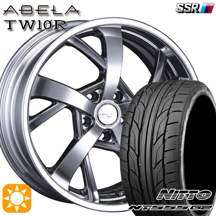 楽天市場】【取付対象】245/35R19 93Y XL ニットー NG555 G2 SSR 