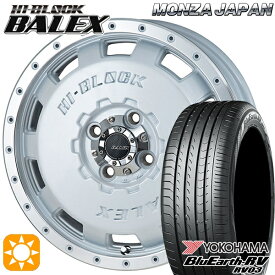 【最大2,000円OFFクーポン】N-BOX ウェイク 165/55R15 75V ヨコハマ ブルーアース RV03 モンツァ ハイブロック バレックス パールホワイト/リムポリッシュ 15インチ 4.5J 4H100 サマータイヤホイールセット