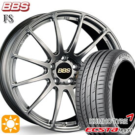 【最大2,000円OFFクーポン】アウディ A6/A7(F2) 245/45R19 102W XL クムホ エクスタ PS71 鍛造 BBS FS DB（ダイヤモンドブラック） 19インチ 8.5J 5H112 サマータイヤホイールセット