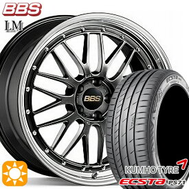 【取付対象】リーフ レヴォーグ 215/50R17 95W XL クムホ エクスタ PS71 BBS LM DB-BKBD 17インチ 7.5J 5H114.3 サマータイヤホイールセット