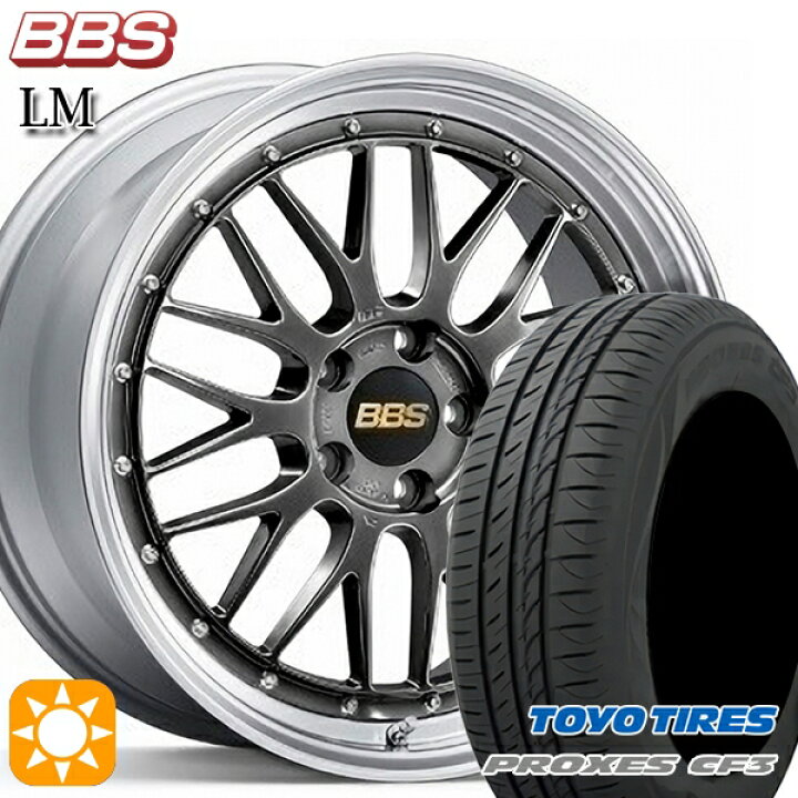 BBS LMタイプ 18インチタイヤホイールセット（楽天市場】【取付対象 