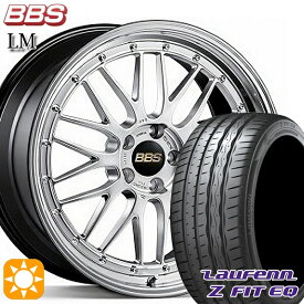 【最大2,000円OFFクーポン】245/45R19 102Y XL ラウフェン Z FIT EQ LK03 BBS LM DS-BKBD 19インチ 8.0J 5H114.3 サマータイヤホイールセット