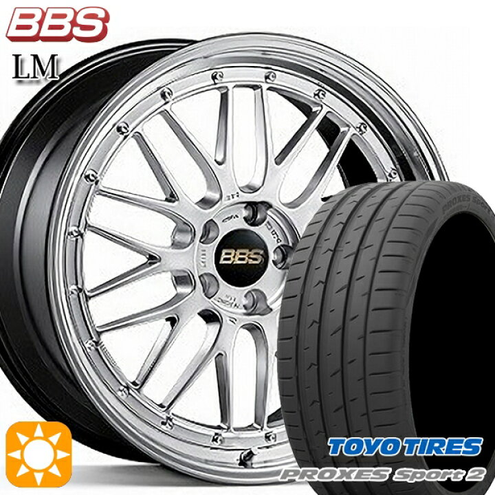 楽天市場】【取付対象】225/40R18 92Y XL トーヨー プロクセススポーツ 