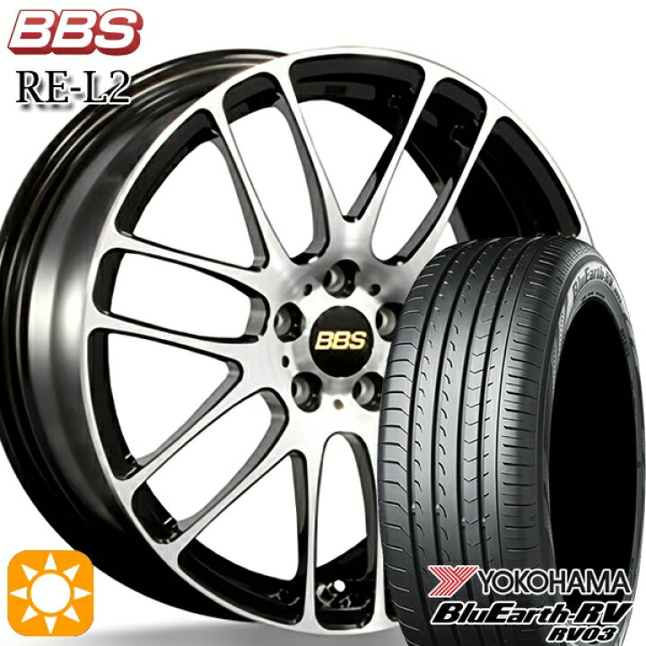 楽天市場】【取付対象】プリウス カローラ 195/65R15 91H ヨコハマ 