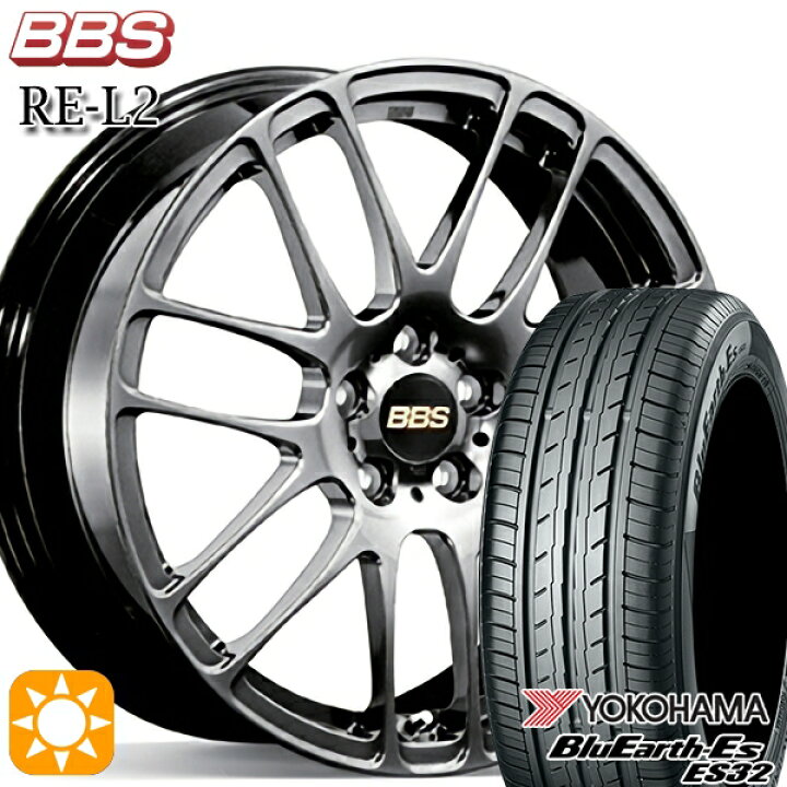 楽天市場】【取付対象】185/55R16 83V ヨコハマ ブルーアース ES32 BBS 