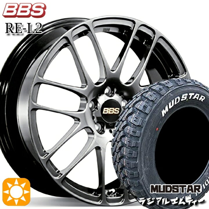 楽天市場】【取付対象】205/60R16 96T XL マッドスター ラジアル M/T 