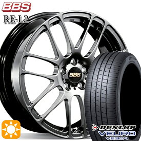 6/11までポイント5倍！エクストレイル フォレスター 225/60R17 99H ダンロップ ビューロ VE304 BBS RE-L2 ダイヤモンドブラック（DB） 17インチ 7.0J 5H114.3 サマータイヤホイールセット