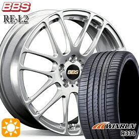 【取付対象】マツダ2 ノート 205/45R17 88W XL ウィンラン R330 BBS RE-L2 ダイヤモンドシルバー（DS） 17インチ 7.0J 4H100 サマータイヤホイールセット