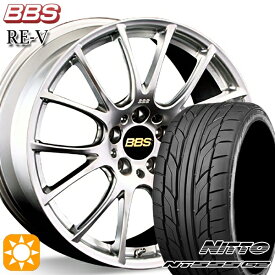 【最大2,000円OFFクーポン】BMW G30 G14/G15/G16 F) 245/40R19 98Y XL R) 275/35R19 100Y XL ニットー NT555 G2 BBS RE-V ダイヤモンドシルバー（DS） 19インチ 8.5J 9.0J 5H112 サマータイヤホイールセット