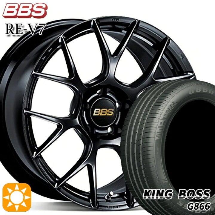楽天市場】【取付対象】225/45R18 95W XL キングボス G866 BBS RE-V7 